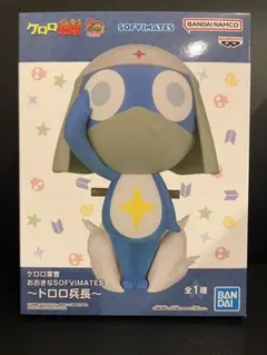 BANDAI ドロロ兵長 SOFMATES フィギュア