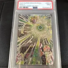 ドラゴンボールヒーローズ UGM7-SEC2 ブロリー PSA9 - メルカリ