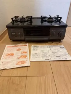 2026年最新】rt35njhの人気アイテム - メルカリ
