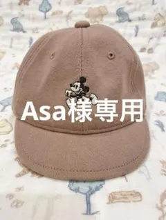 Item thumbnail for item 2084ab85-92f0-406b-b60d-ffa03b22c808