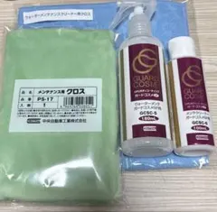 【最安値】ガードコスメSP　17セット 2026年最新】ガードコスメSPの人気アイテム - メルカリ