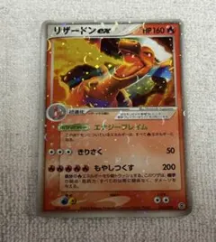 Item thumbnail for item 5b4e607c-c8cc-40ad-a831-53b9a163496a