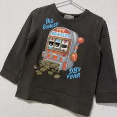 ミキハウスダブルビー スロットマシンデザイン トレーナー