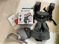 ergobaby OMNI 360 抱っこ紐 エルゴベビー クールエア グレー