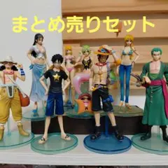 ワンピース　フィギュアまとめ売り　ワーコレ　スタイリングフィギュアなど 2025年最新】ワンピースの人気アイテム - メルカリ