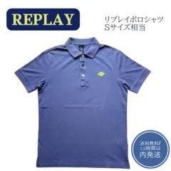 人気★リプレイ REPLAY 半袖 ポロシャツ インディゴブルー メンズ Sのサムネイル