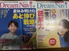 Item thumbnail for item a53245d5-fd96-4324-b063-a3c746307a71