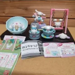 シナモロール ミニチュアフィギュア まとめ売り