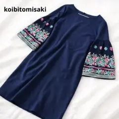 Item thumbnail for item 2c404ad4-9249-4ca1-92fb-7804da83a7b4