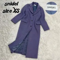 【a878】スナイデル パープル ウール ロングコート アウター