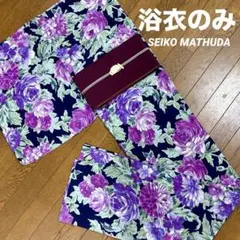 美品　木綿　浴衣　ネイビー　花柄　大人浴衣　上品 おしゃれ浴衣　手書き風のサムネイル