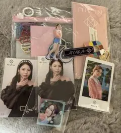 NiziU アヤカセット