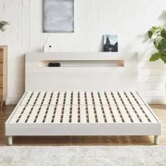 2026年最新】ベッドフレームの人気アイテム - メルカリ