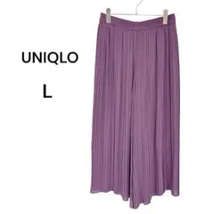 ユニクロUNIQLO　シフォンプリーツスカートパンツ　ウエストゴム　パープル　L
