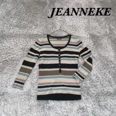 JEANNEKE 七分袖ニット 薄手 ヘンリーネック ボーダー 毛100％のサムネイル