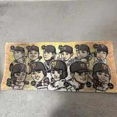 読売ジャイアンツ　タオル