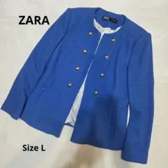 ZARA ツイードノーカラージャケット ブルー Lサイズ