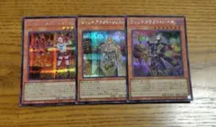 遊戯王　ウィッチクラフトシュミッタ　ジェニー　ハイネ　シークレットのサムネイル