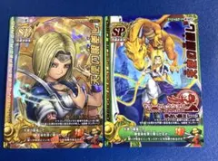 【未使用】ドラゴンクエストモンスターバトルロード　天使の眼差し　ミレーユのサムネイル