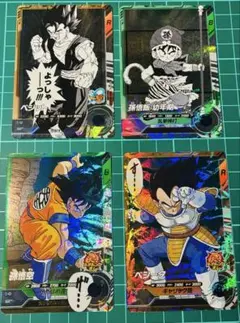 本日発送❗️ドラゴンボールスーパーダイバーズ アドバンスパック SR 4種コンプ