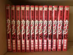 胡桃様 リクエスト 2点 まとめ商品