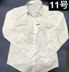 Item thumbnail for item 5b6d04f2-da72-475e-9b25-59368be7c62a