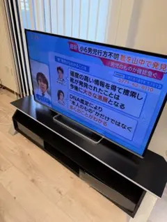 【完動品】東芝　TOSHIBA　47J8　液晶テレビ 東芝テレビ“REGZA”「47J8/42J8」で映像が映らない不具合。無償修理実施