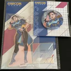 カプコンストア