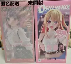 2026年最新】ルビー Date Style Ver.の人気アイテム - メルカリ