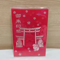 Item thumbnail for item 58af671a-fadf-468e-86c7-749a55420d10