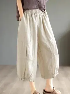 ワイドパンツ 3カラー展開 カジュアル 着痩せ 九分丈 ゆったり 無地