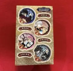 鬼滅の刃 キャラシール　冨岡義勇　宇髄天元　甘露寺蜜璃　伊黒小芭内　ステッカー