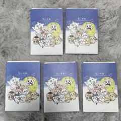 ちいかわダイカットステッカー　ガチャ