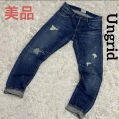 【美品】Ungrid 立体裁断　24インチ　ペイント　ダメージ加工　クラッシュのサムネイル