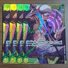 トラファルガー・ロー　トラファルガーロー　SEC　シク　シークレットレア　4枚のサムネイル