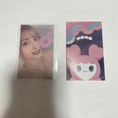 2026年最新】twice チェキ モモの人気アイテム - メルカリ