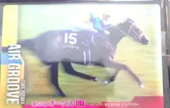 Item thumbnail for item 5fc658cd-4634-4753-99cd-d674dc588497