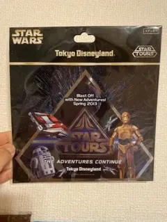 2025年最新】スターツアーズの人気アイテム - メルカリ