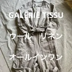 Item thumbnail for item e16baf32-e72e-4bd8-87d1-c8b17507ec04