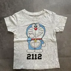 Item thumbnail for item f6adbffa-7c34-4007-b56b-77fdacb2192f