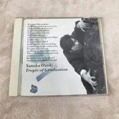 【N16941】尾崎豊/回帰線