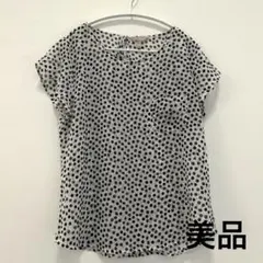 Item thumbnail for item b814e366-c679-489b-bbcc-beb69ef89347