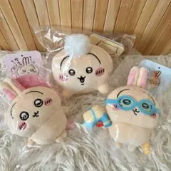 ちいかわ　うさぎマスコット　3点セット　ゴーグル　おしり　スッキリ目