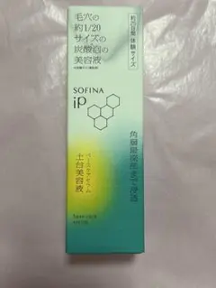 SOFINA iP ベースケア セラム 土台美容液 55gのサムネイル