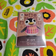 misaki·͜· ♡様 リクエスト 3点 まとめ商品