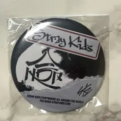 straykids スキズ HOP POPUP 限定 非売品 特典 缶ミラー