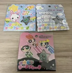 おはじきシール シナモン サンリオ フワフワらびちゃん パワーパフガール