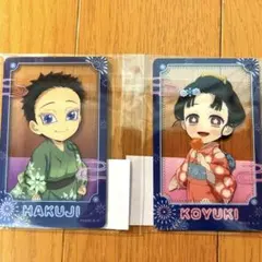 鬼滅の刃花火大会2025狛治と恋雪ufotableWEBSHOPアクリルカード