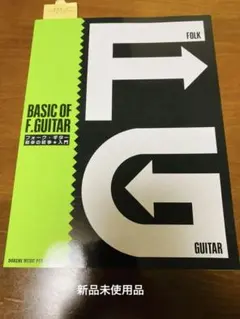 Item thumbnail for item e7fa49c8-cf3e-4c37-9388-684aed113b26