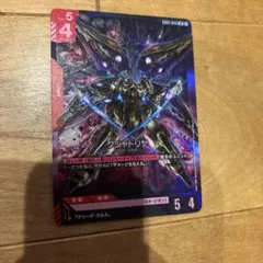 Item thumbnail for item cf1fb7a4-50d2-4a32-9cb4-13be4cc0f0f8